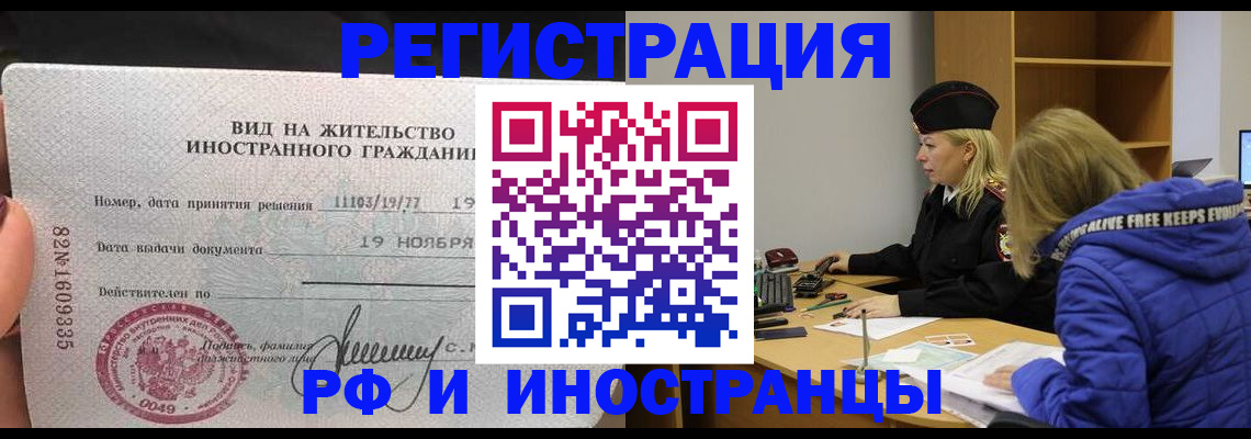 регистрация в Питкяранте
