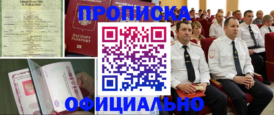 форма 3 в Питкяранте